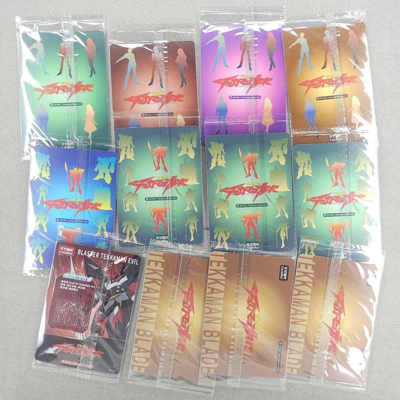 买就送PR！！龙虎卡牌-七六场（满200元包邮，无佣金，每周六结拍，欢迎送拍） 【原膜】普卡12张不重复 可可瑞听 宇宙骑士二弹