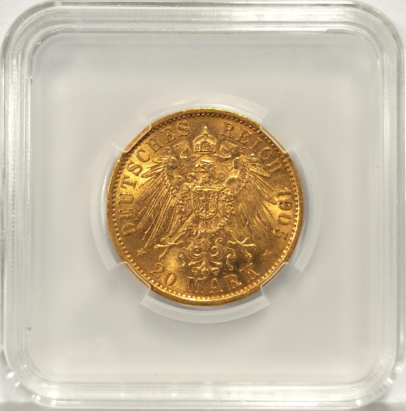 博洋堂蛇年收官专场暨第161期（全场包邮）