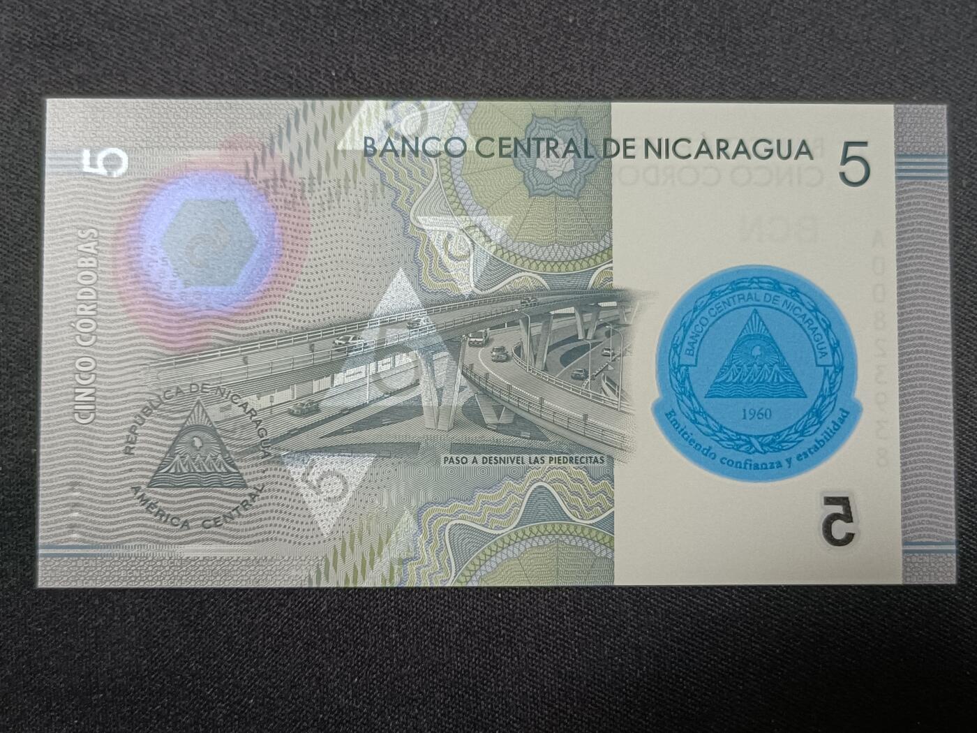 【游宝拍卖】丙午蛇马年第1期 尼加拉瓜-5科多巴【2020年 尼加拉瓜央行成立60周年 全新UNC】