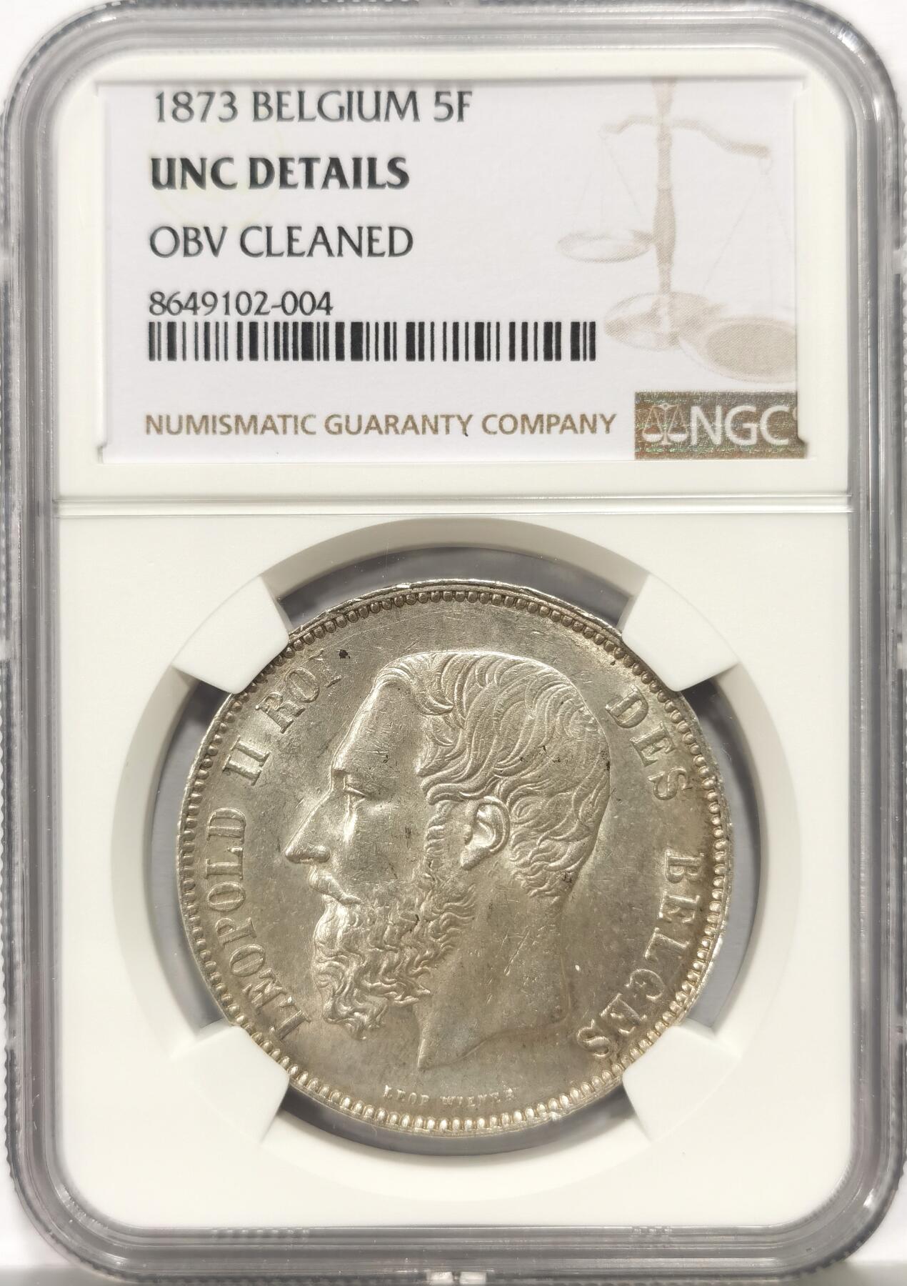 博洋堂蛇年收官专场暨第161期（全场包邮）