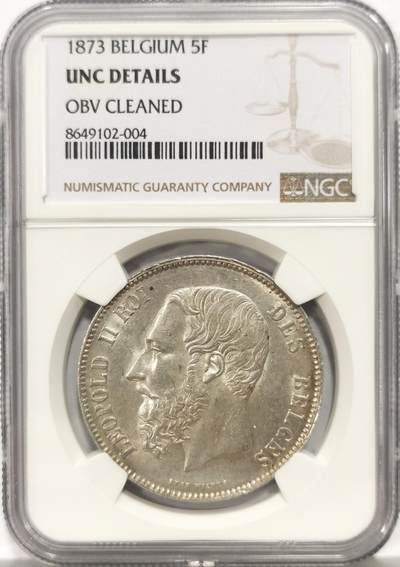 博洋堂蛇年收官专场暨第161期（全场包邮） - NGC UNC 比利时1873年利奥波德二世5法郎银币 转光流畅 未见清洗痕