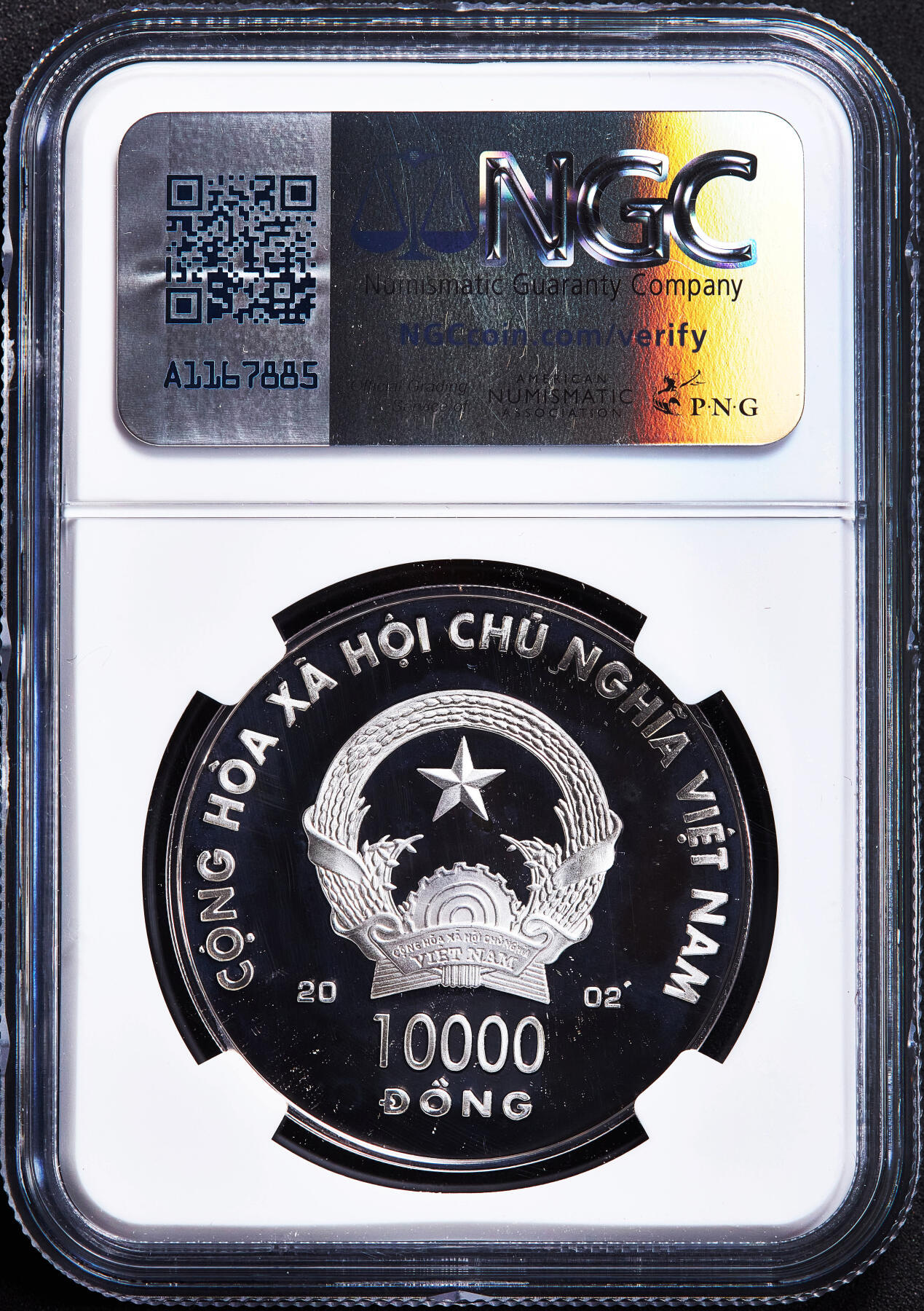 【俄甄集藏】马年新春第一拍 2026年(048)02-25星期三 晚 19:30 全场包邮