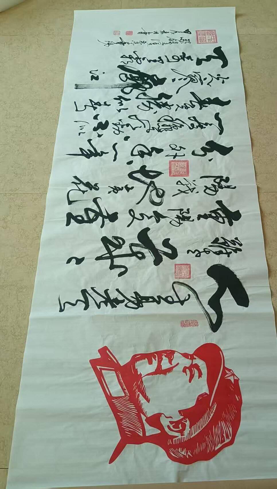 2026第2期  书法专场 【采桑子·重阳】 袁相玉 ，水墨纸本 ，180x70CM，软片 ，人生易老天难老，岁岁重阳。 今又重阳，战地黄花分外香。 一年一度秋风劲，不似春光。 胜似春光，寥廓江天万里霜。 