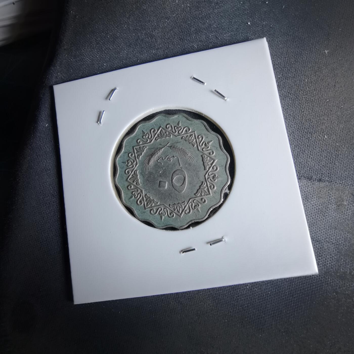 沼泽如烟--第994场 利比亚