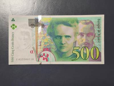 2月13号晚上8点 外国纸币自动截拍第25场 - 末版法郎500 极美品