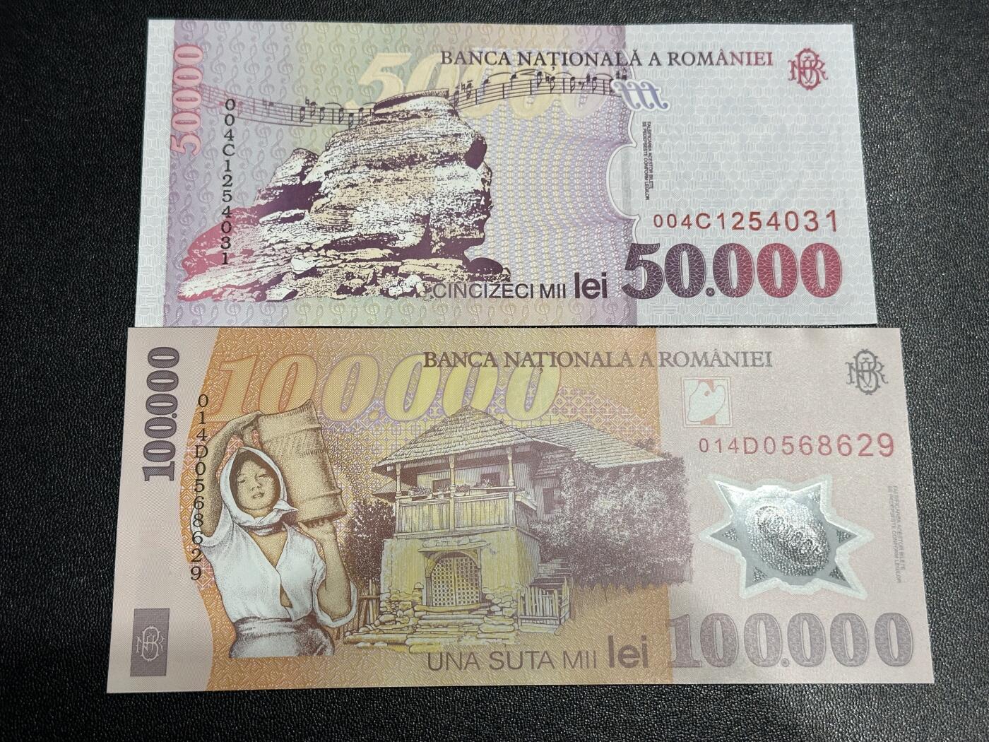 《外钞收藏家》第六百一十一期（农历新年第一场/快递恢复正常再发货）（长期征集拍品、欢迎藏友们联系合作） 2000年罗马尼亚5万全新角不绝+2001年10万塑料钞全新