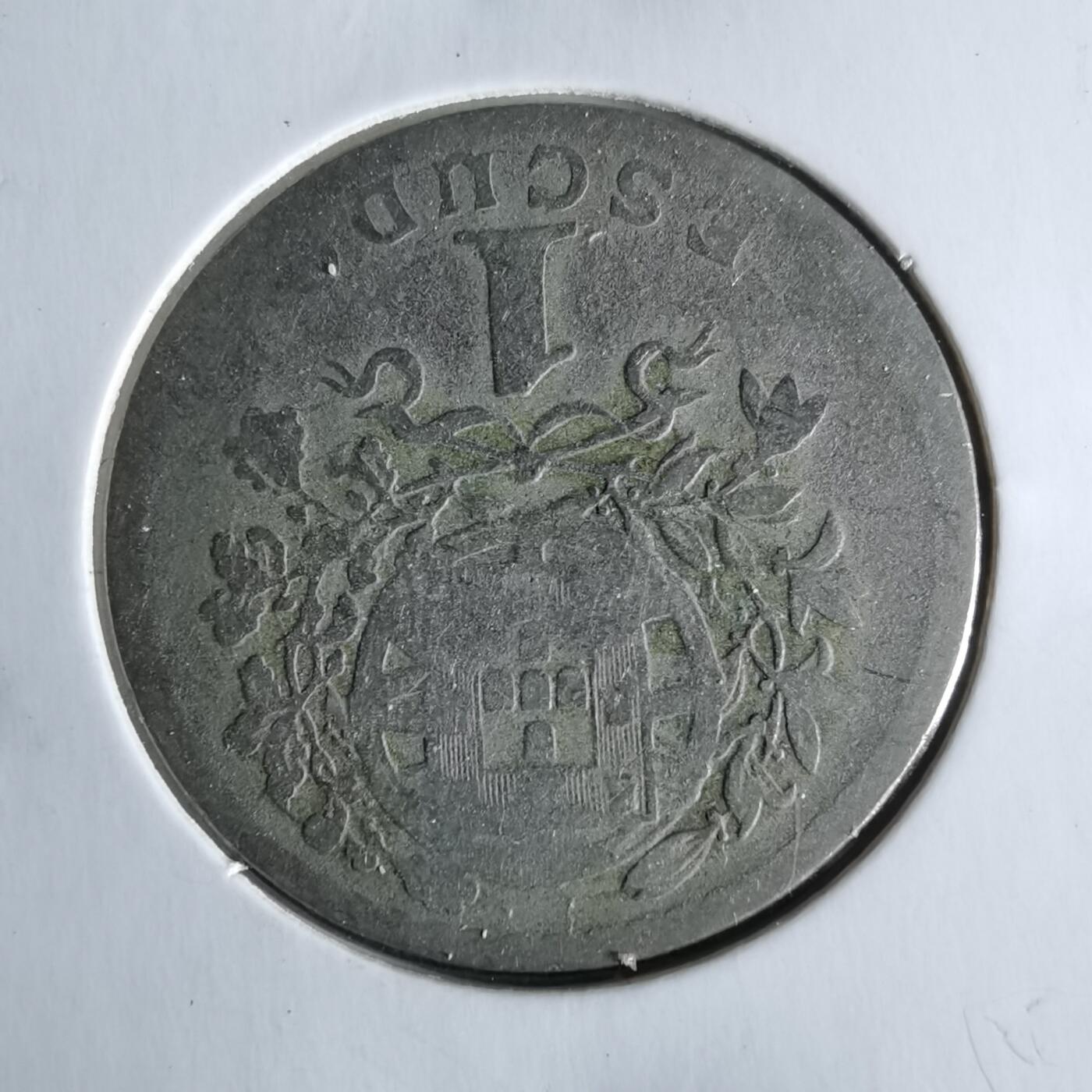 沼泽如烟--第994场 葡萄牙1928年1埃斯库多