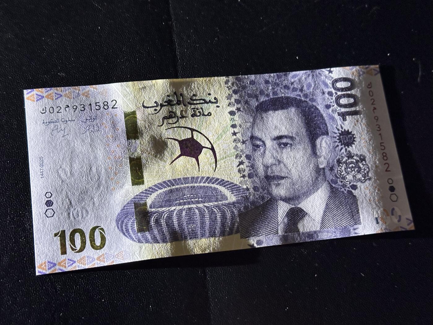 《外钞收藏家》第六百一十一期（农历新年第一场/快递恢复正常再发货）（长期征集拍品、欢迎藏友们联系合作） 2025年摩洛哥100迪拉姆 全新 尾582