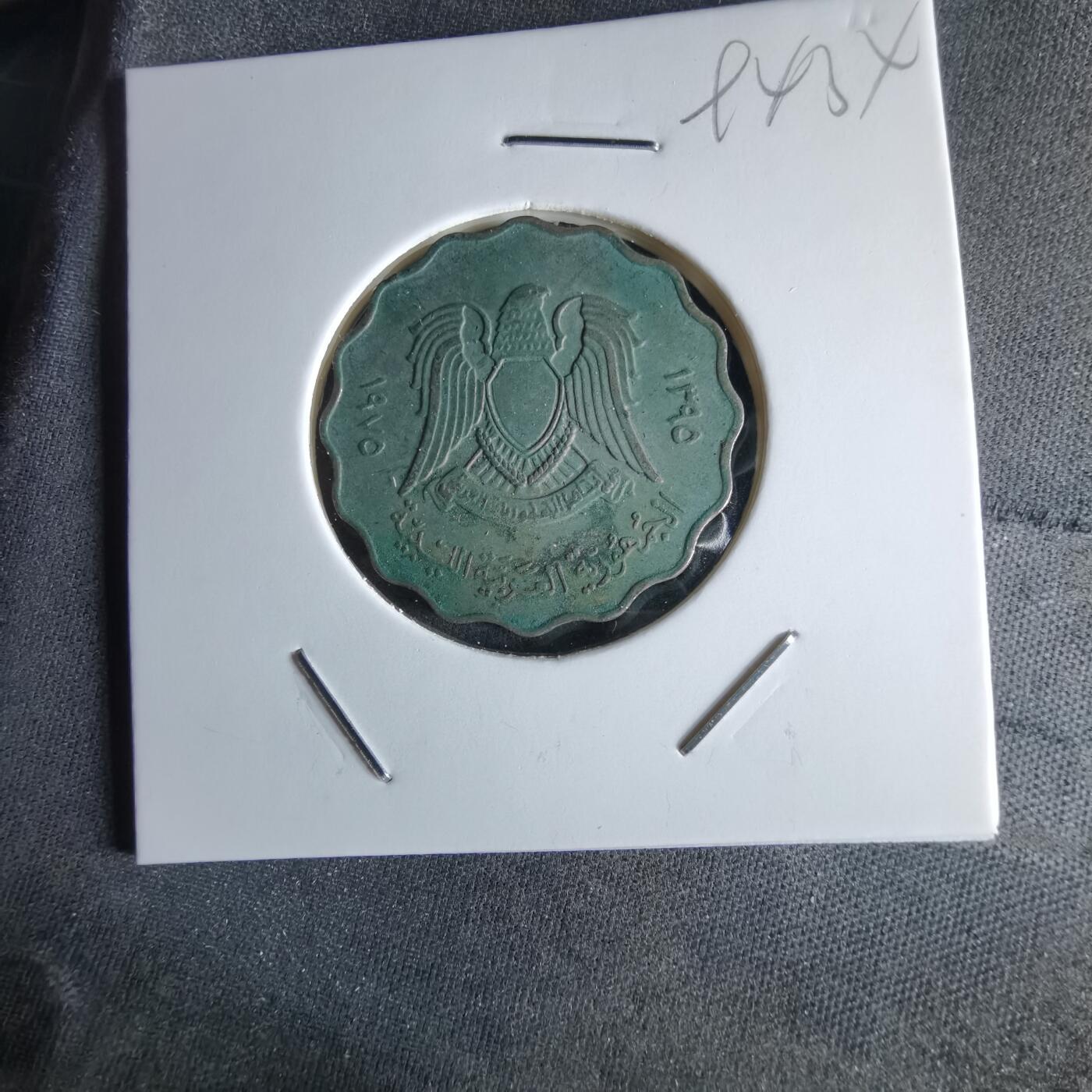 沼泽如烟--第994场 利比亚