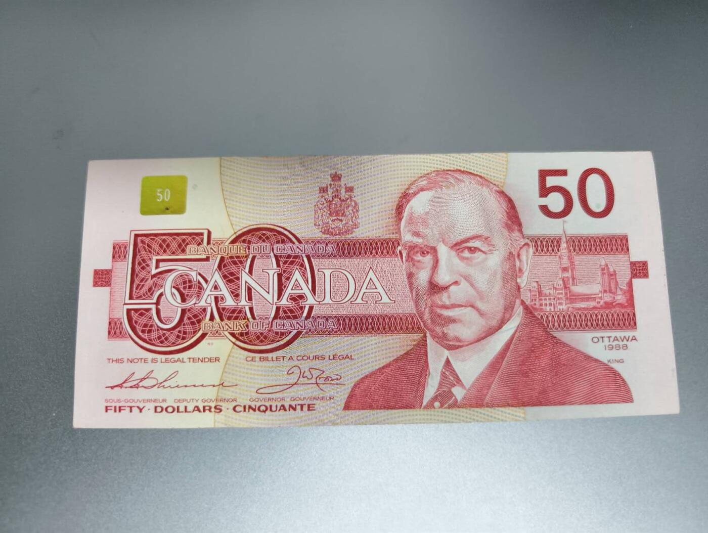 春节钱币瓷器清货捡漏拍场