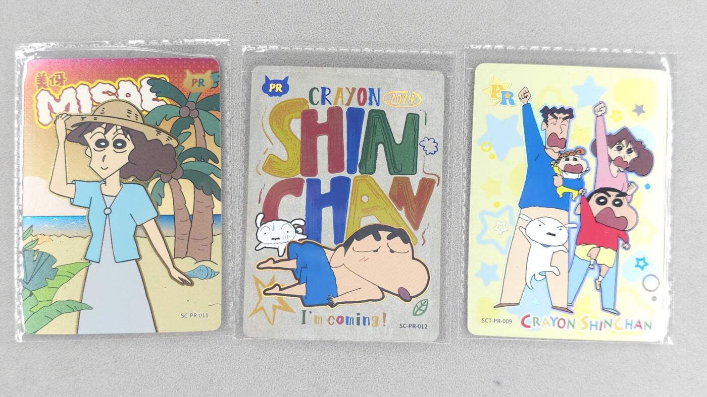 买就送PR！！龙虎卡牌-七六场（满200元包邮，无佣金，每周六结拍，欢迎送拍） 【原膜】3张 卡游蜡笔小新 PR卡