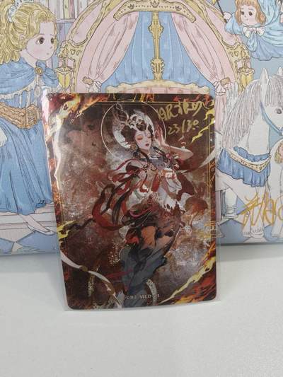 万漫社 国宝2 眠狼亲签 - 万漫社 国宝2 眠狼亲签