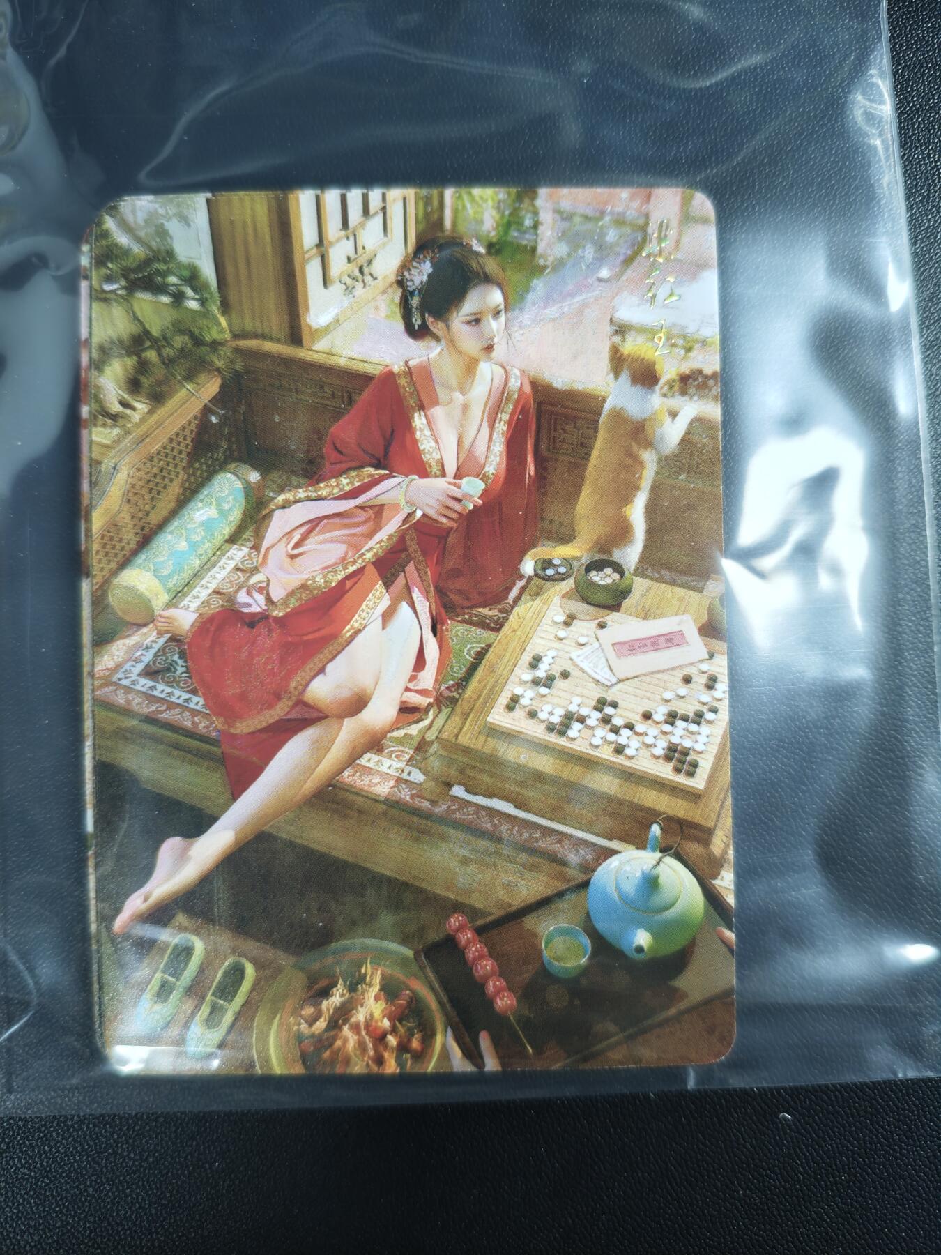 天玑星卡拍第172期《2.23周一截拍》持续收拍收评中 满赠卡需备注 燎原文化 人间传 刷子ST_Brush 梁红玉 普卡 九拼+双服饰各一张 