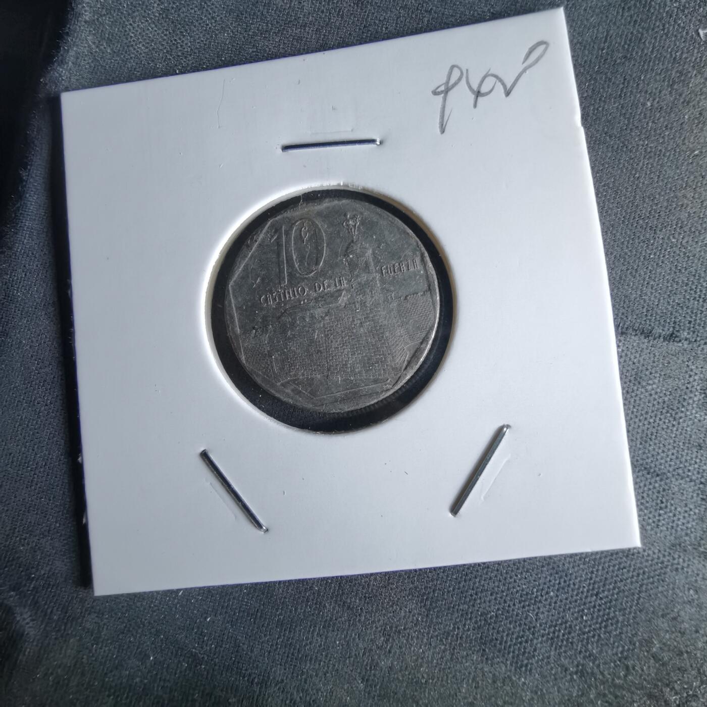 沼泽如烟--第994场 古巴1994年十分