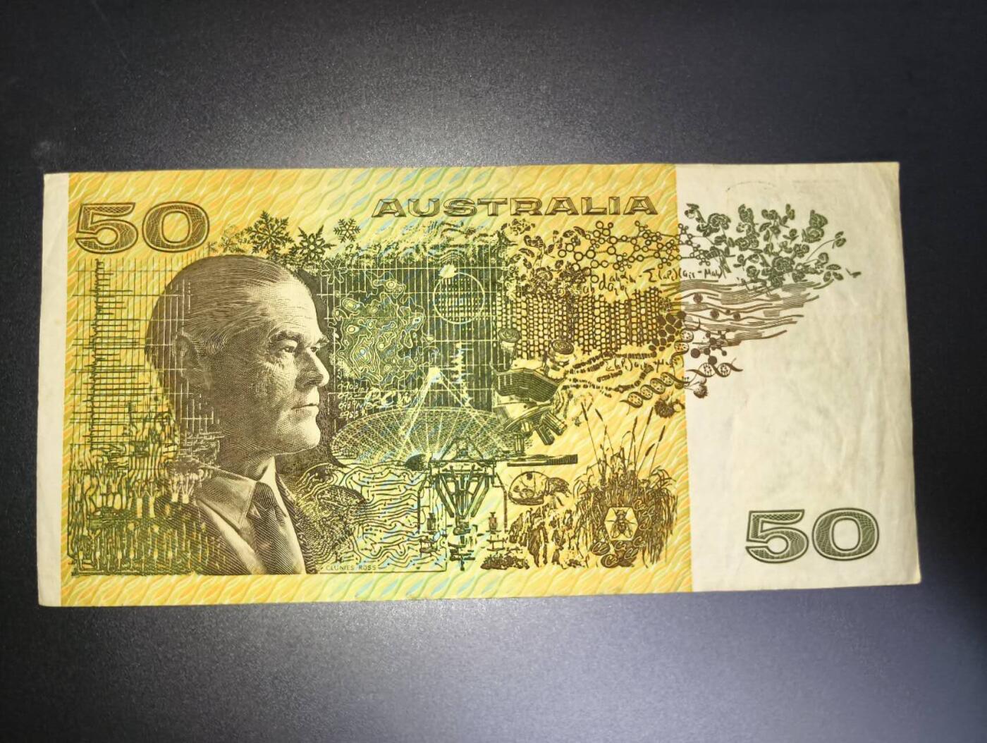 春节钱币瓷器清货捡漏拍场