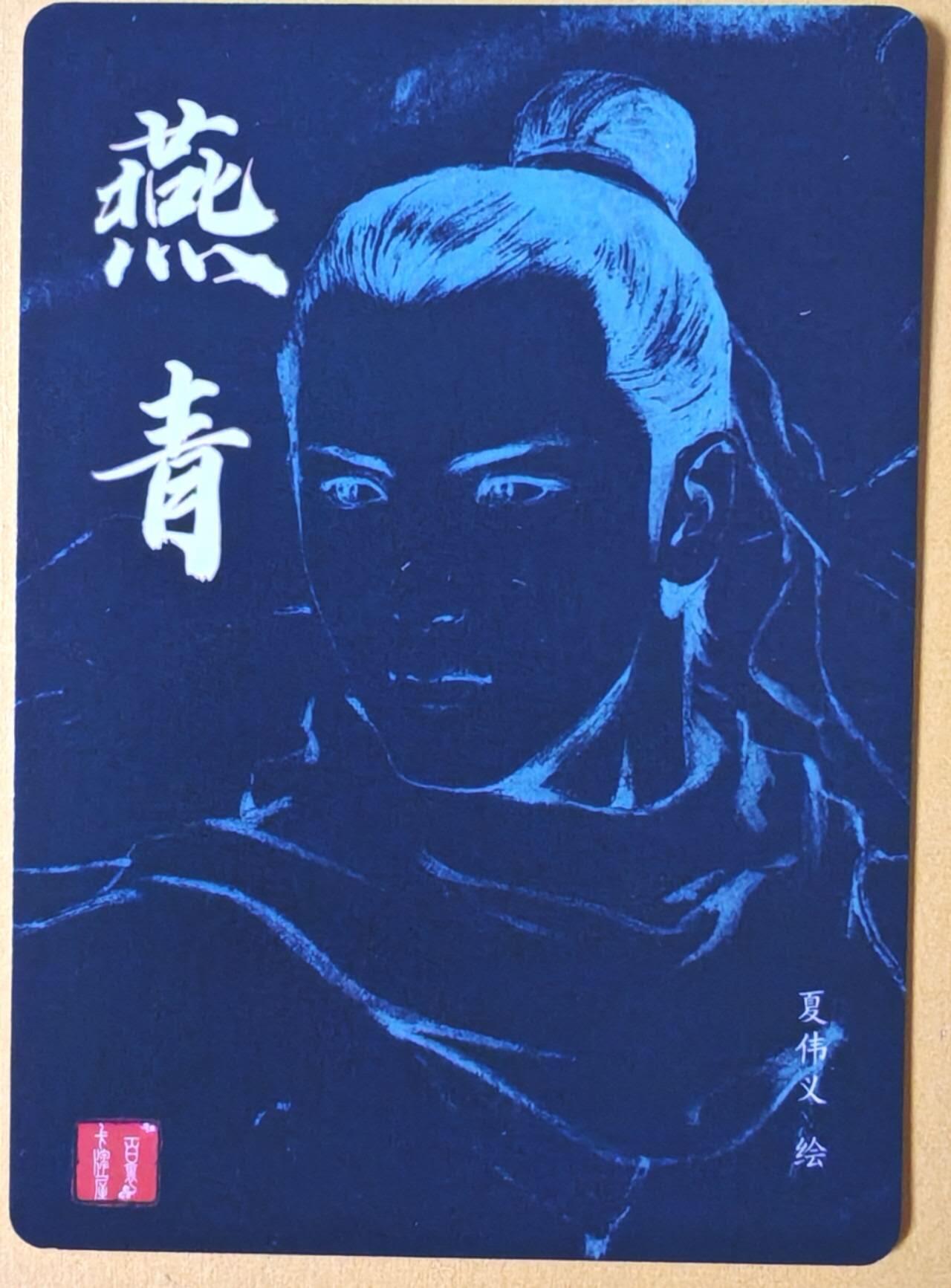 趣卡卡拍No.26期（新年场，马年大吉）（无佣金免手续费，分享成交有奖）