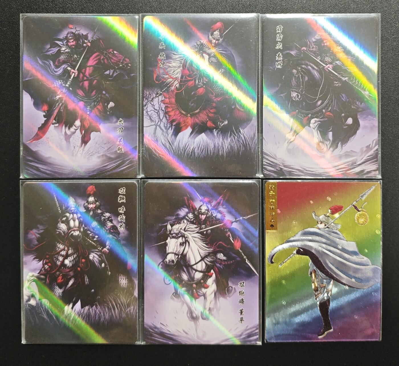 天玑星卡拍第172期《2.23周一截拍》持续收拍收评中 满赠卡需备注