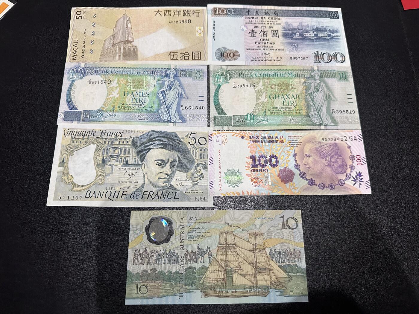 《外钞收藏家》第六百一十一期（农历新年第一场/快递恢复正常再发货）（长期征集拍品、欢迎藏友们联系合作） 澳门、马耳他、法国、阿根廷、澳大利亚7张一起 非全新 品相如图 澳大利亚10元纪念钞有个小裂口