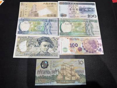 《外钞收藏家》第六百一十一期（农历新年第一场/快递恢复正常再发货）（长期征集拍品、欢迎藏友们联系合作） - 澳门、马耳他、法国、阿根廷、澳大利亚7张一起 非全新 品相如图 澳大利亚10元纪念钞有个小裂口