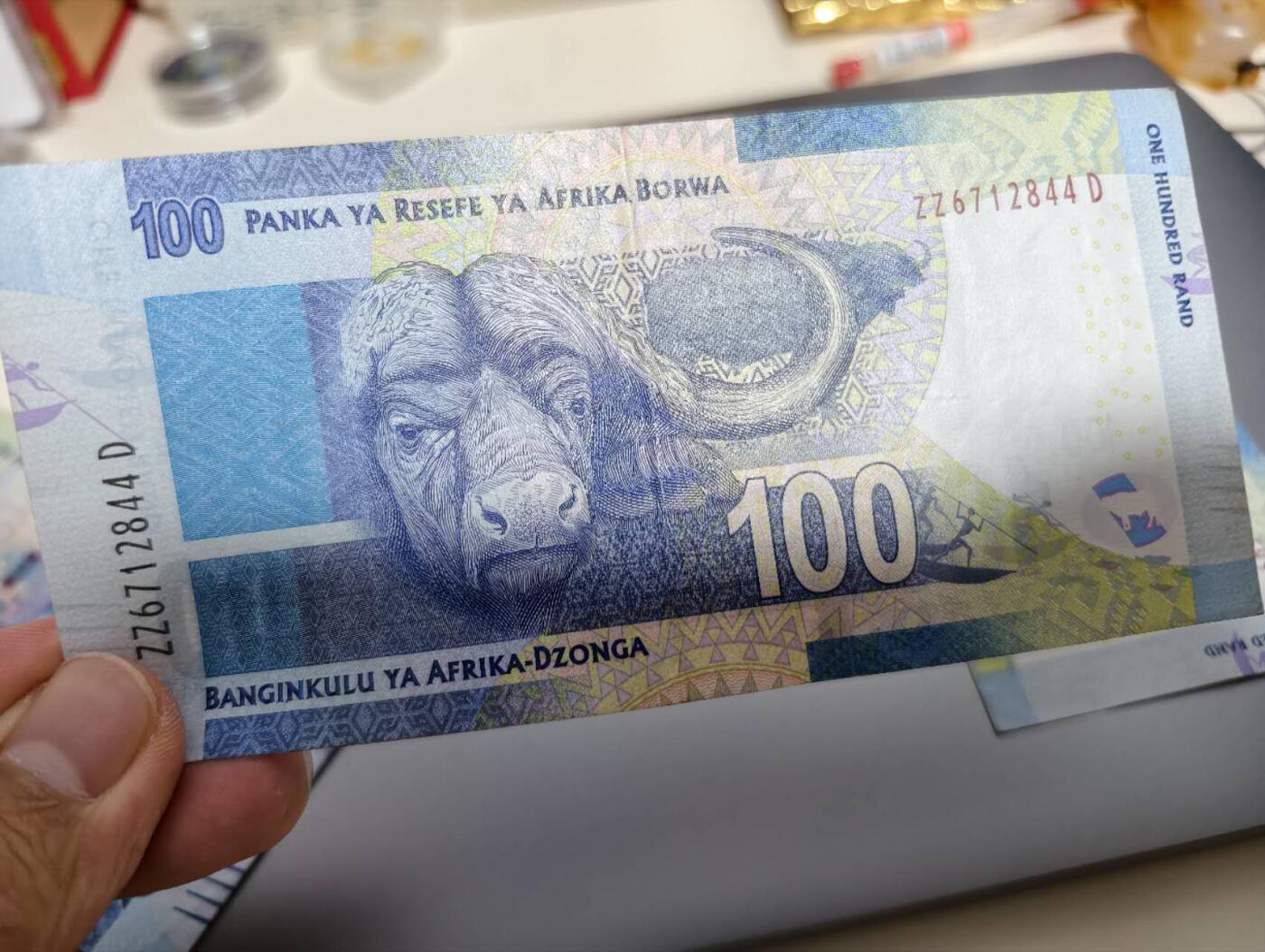 春节钱币瓷器清货捡漏拍场