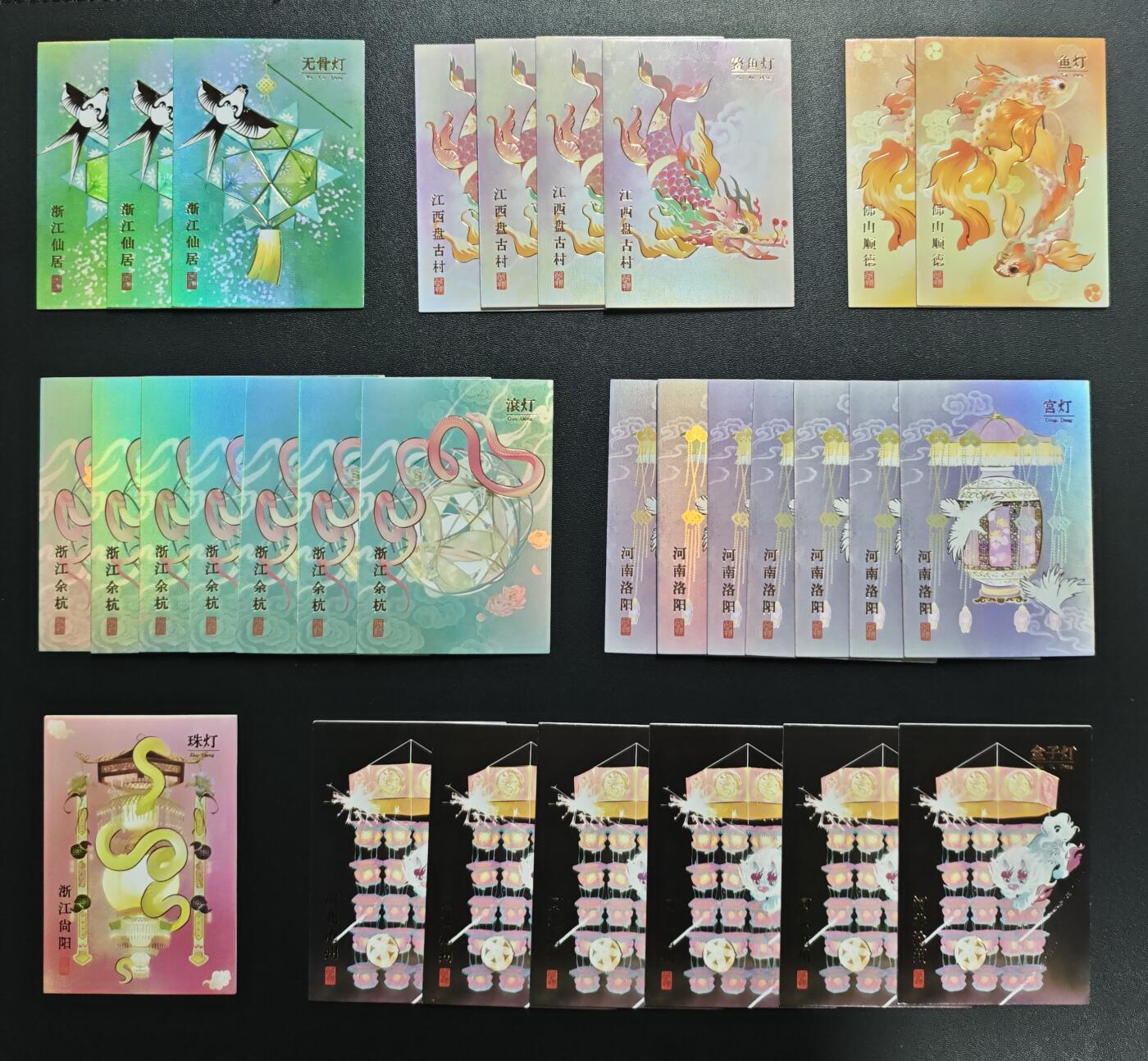 天玑星卡拍第172期《2.23周一截拍》持续收拍收评中 满赠卡需备注