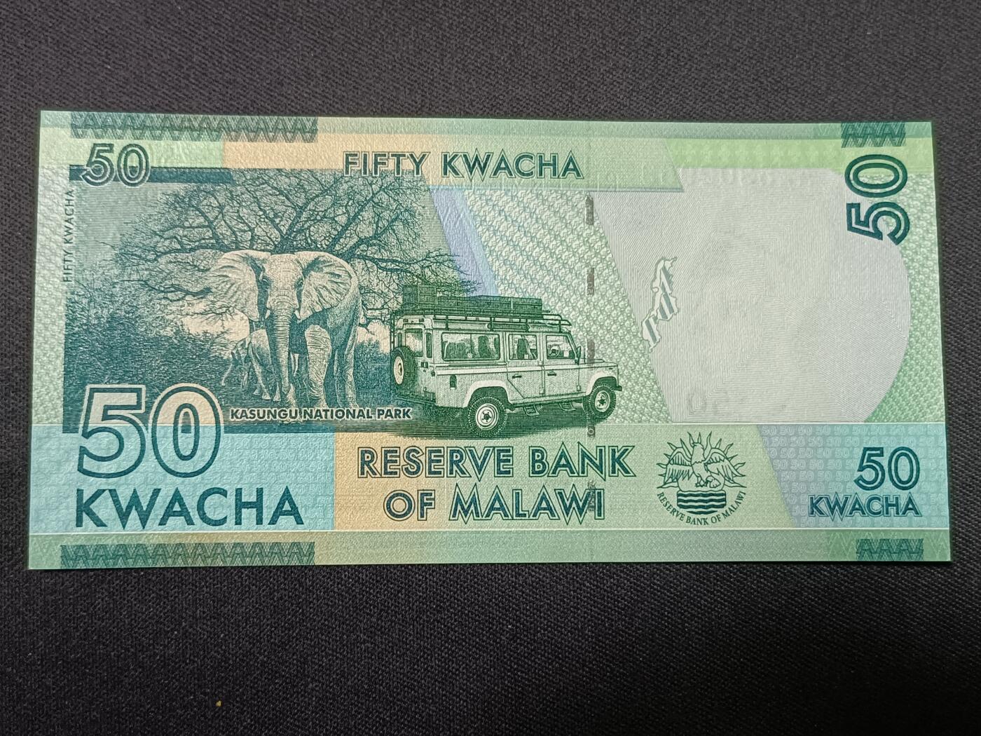 【游宝拍卖】丙午蛇马年第1期 马拉维-50克瓦查【2016年 永恒号5302953 全新UNC】