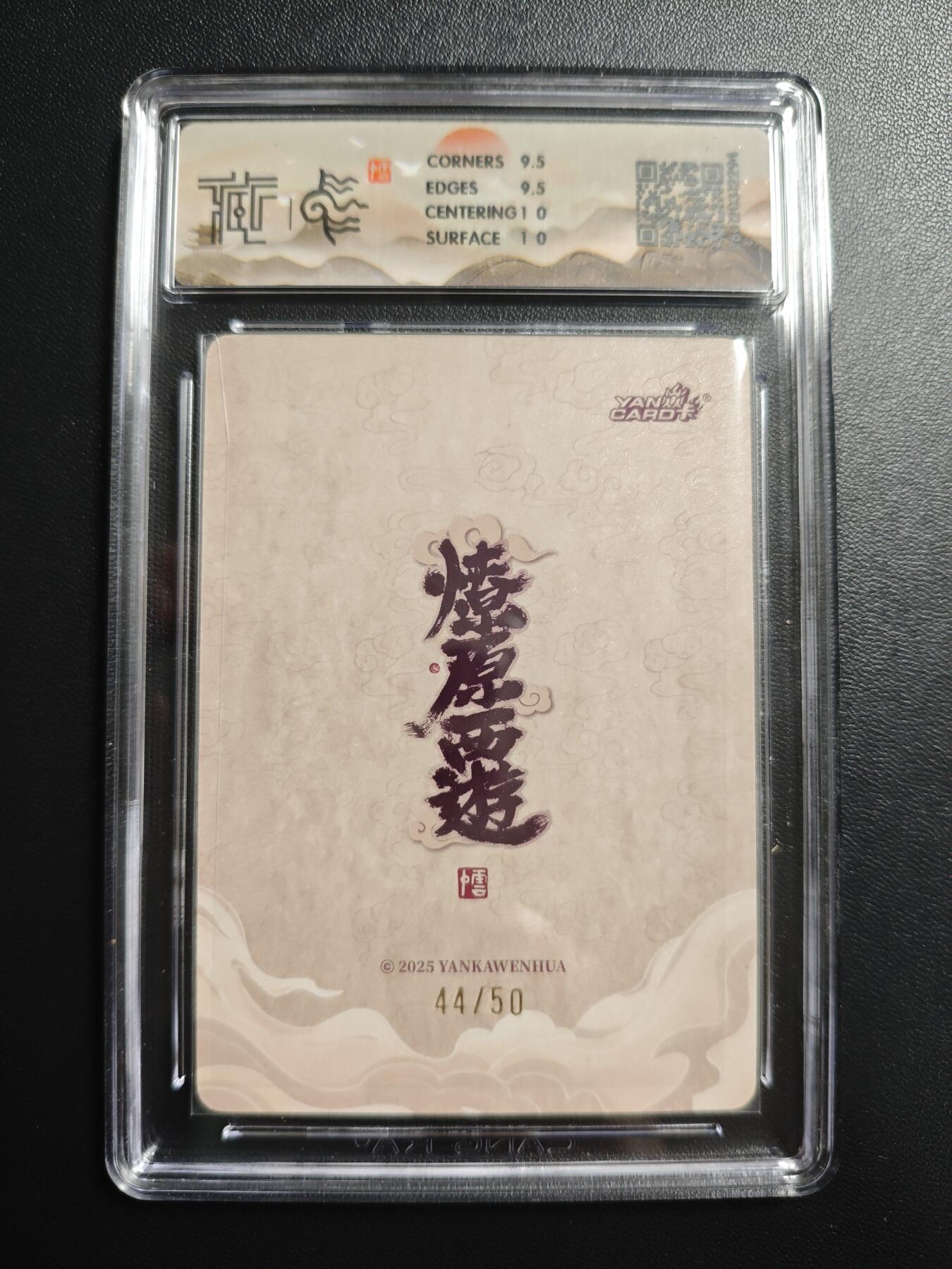 天玑星卡拍第172期《2.23周一截拍》持续收拍收评中 满赠卡需备注