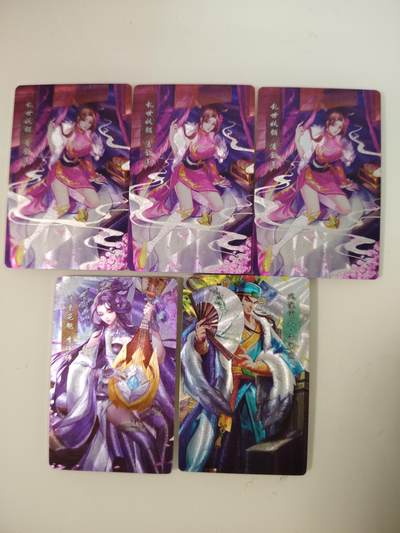 卡牌限时030期专场（22号初六晚21点截拍） - 小浣熊2021众筹大闪卡-粗闪 潘金莲3张+李师师+西门庆总计五张粗闪