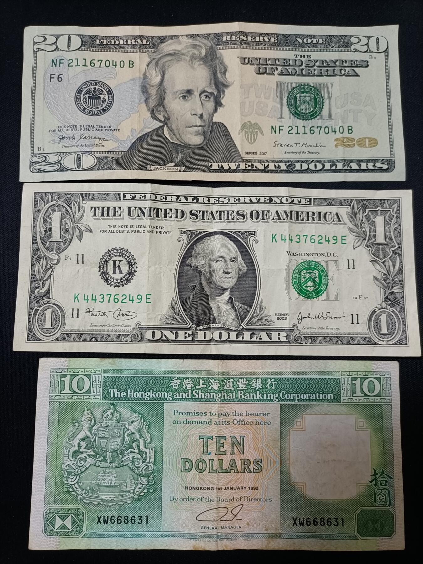 【游宝拍卖】丙午蛇马年第1期