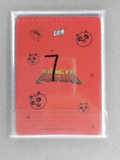 买就送独家PR！！龙虎卡牌-七六场（满200元包邮，无佣金，每周六结拍，欢迎送拍） 【卡机原膜】7张全 卡游梦工厂第二弹 URP卡位 一套 