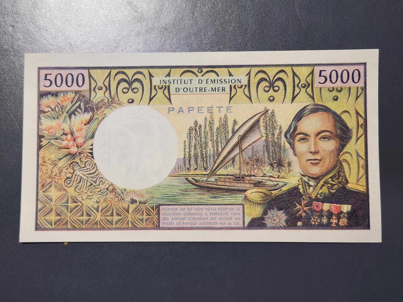 2月13号晚上8点 外国纸币自动截拍第25场