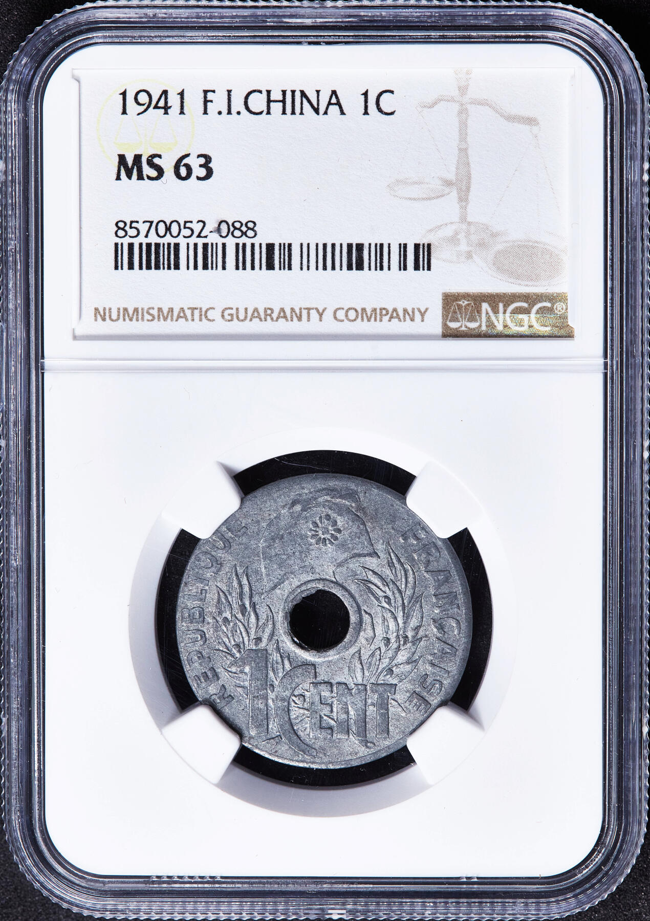 【俄甄集藏】马年新春第一拍 2026年(048)02-25星期三 晚 19:30 全场包邮