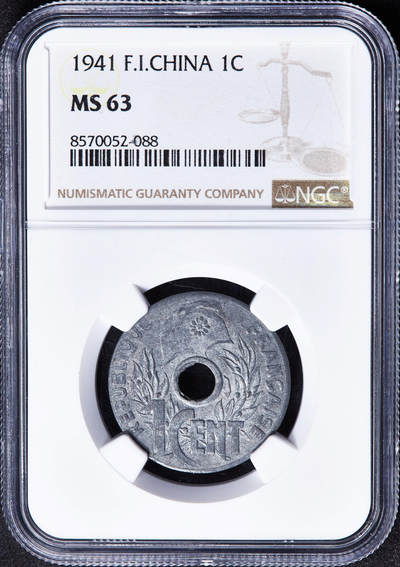 【俄甄集藏】马年新春第一拍 2026年(048)02-25星期三 晚 19:30 全场包邮 - 法属印度支那1941年中孔1分锌币，NGC MS63，细节犀利，无弱打难得，底光犹存
