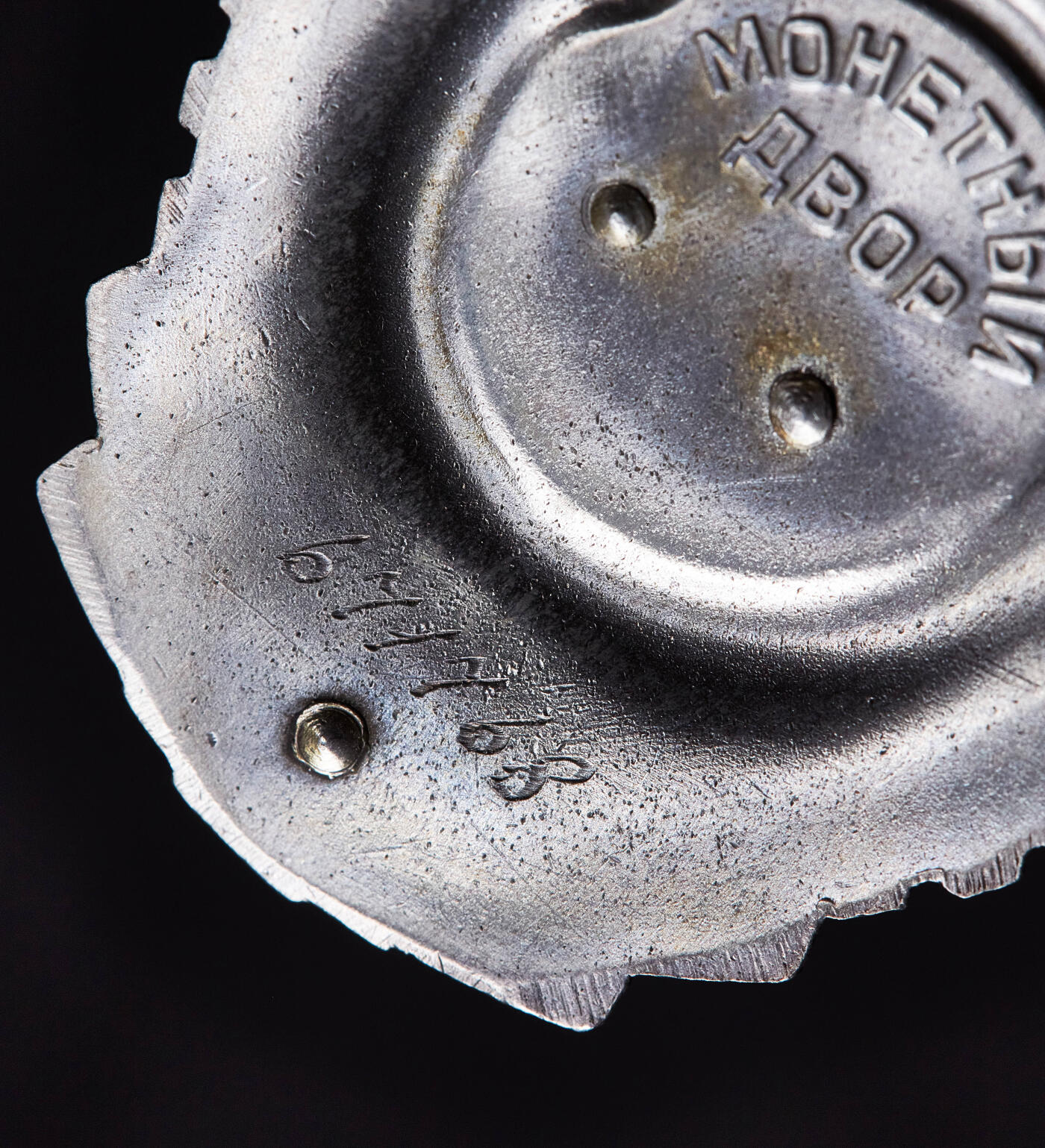 【俄甄集藏】马年新春第一拍 2026年(048)02-25星期三 晚 19:30 全场包邮 苏联劳动红旗勋章，银质珐琅局部镀金，671768号，全品，纯银部分重量约：36克