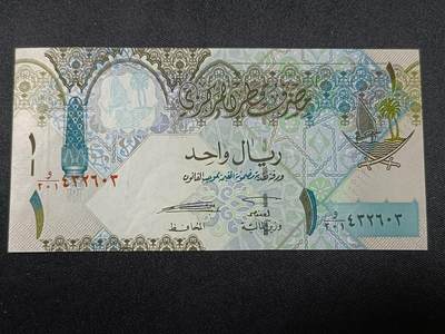 【游宝拍卖】丙午蛇马年第1期 - 卡塔尔-1里亚尔【2008年 全新UNC】