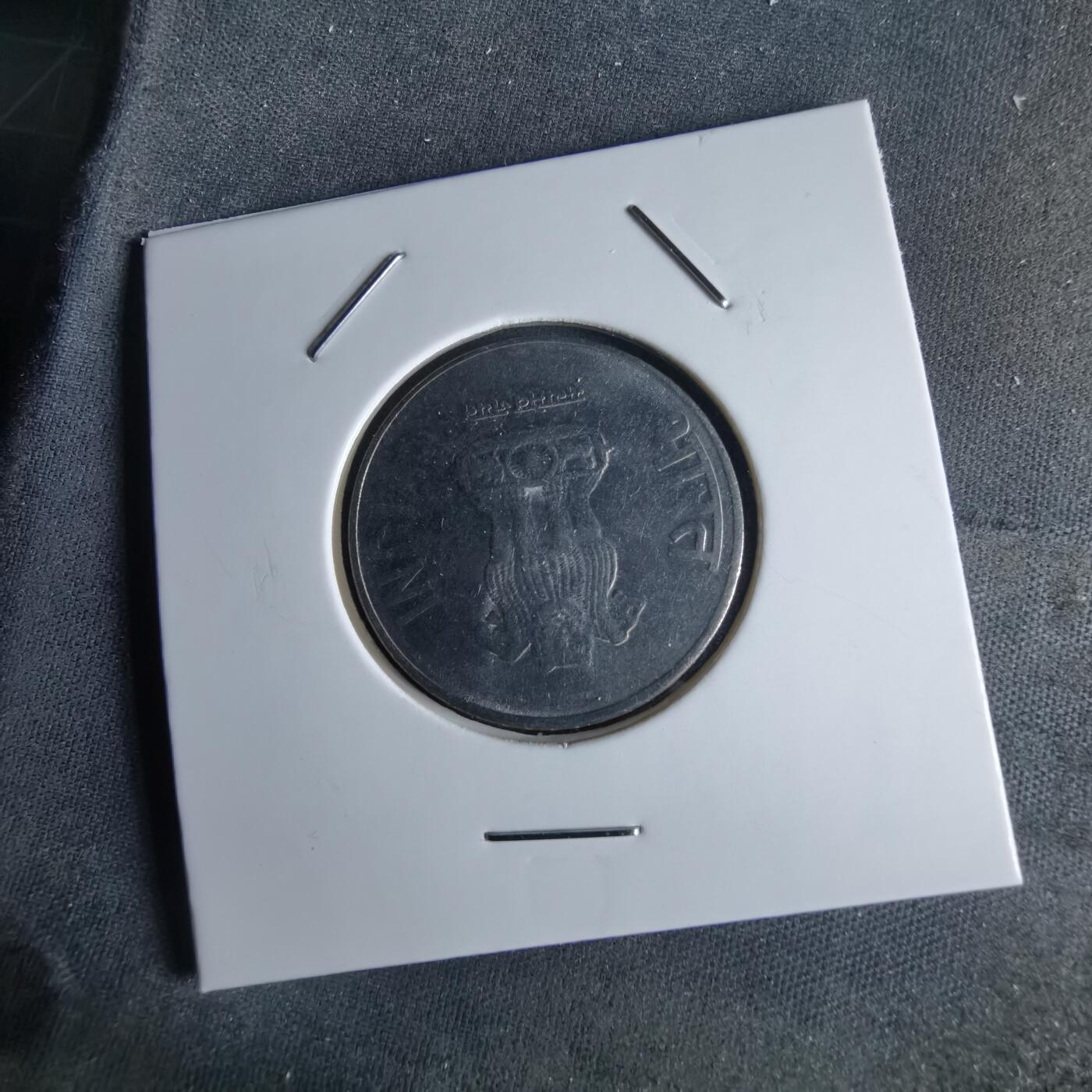 沼泽如烟--第994场 印度2013年2卢布