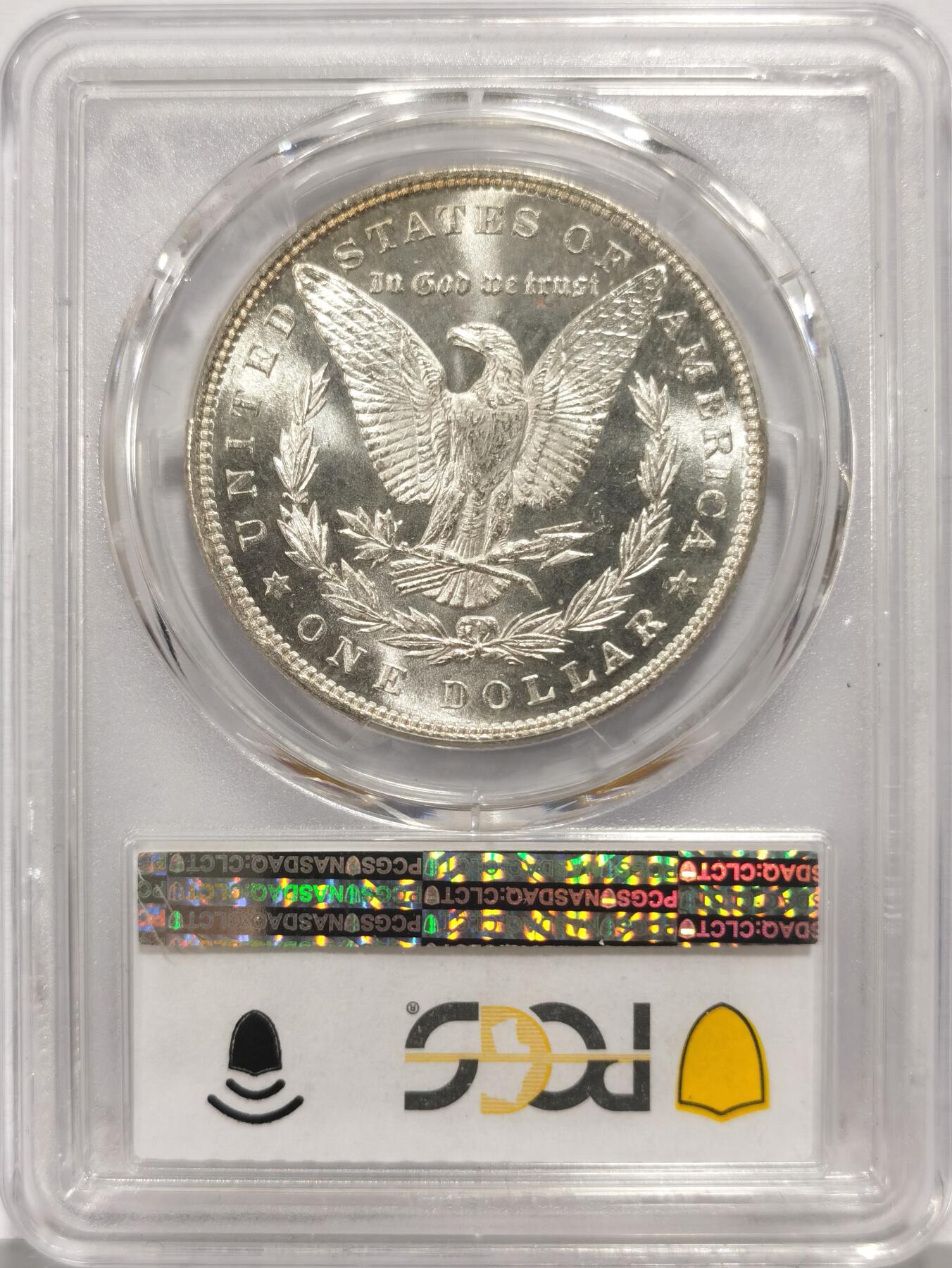 博洋堂蛇年收官专场暨第161期（全场包邮）