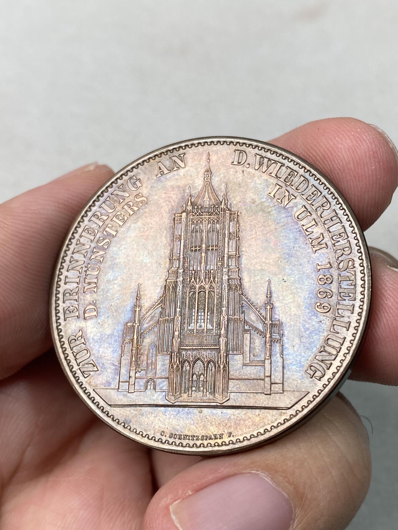 万国钱币拍卖第061期（马年首拍）