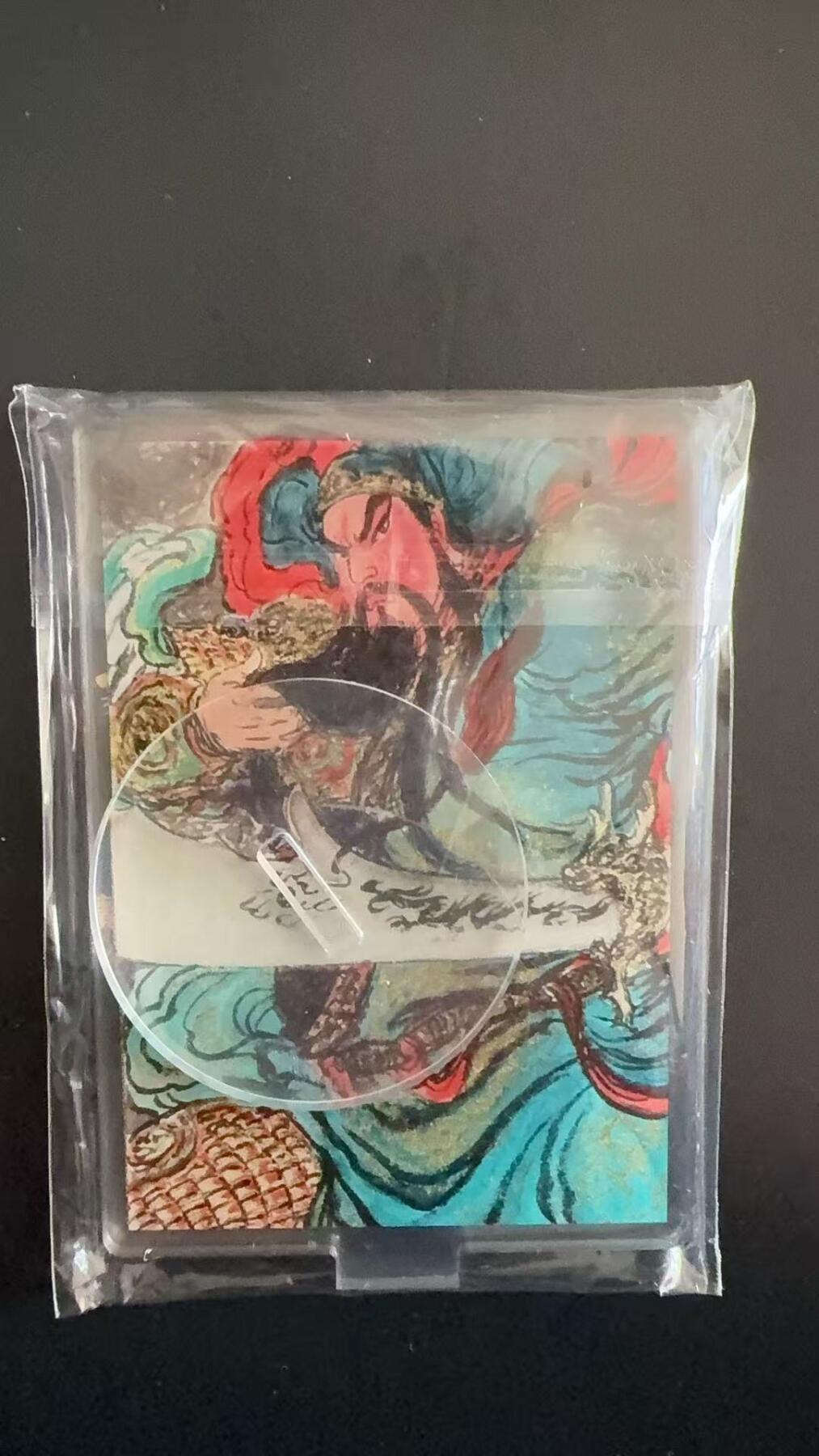 周四第100期阳大大卡牌拍卖第100期（持续收拍品，周六晚上九点截拍，进群福利早知道）