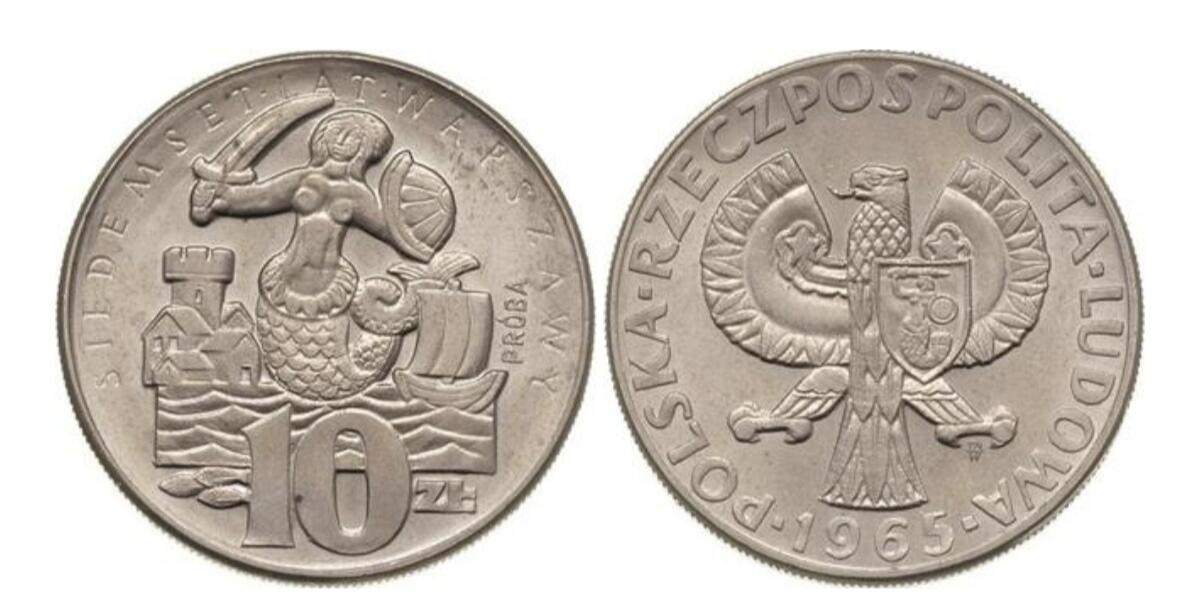 KK钱币收藏小铺  第400期  百期特拍（四拍之四）2月预留时间 周末发货  1965波兰10兹罗提纪念币3枚套 含一枚少见样币 