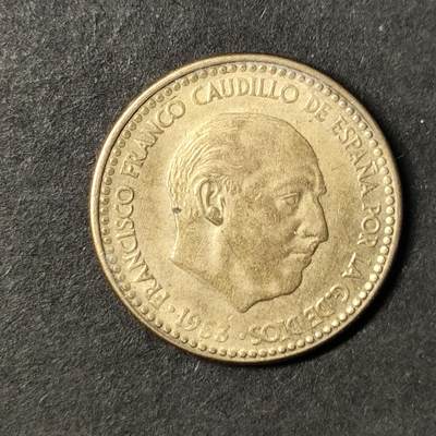 嘉禾收藏    【第468期】            无佣金、可寄存、满30元包邮 - 币一枚