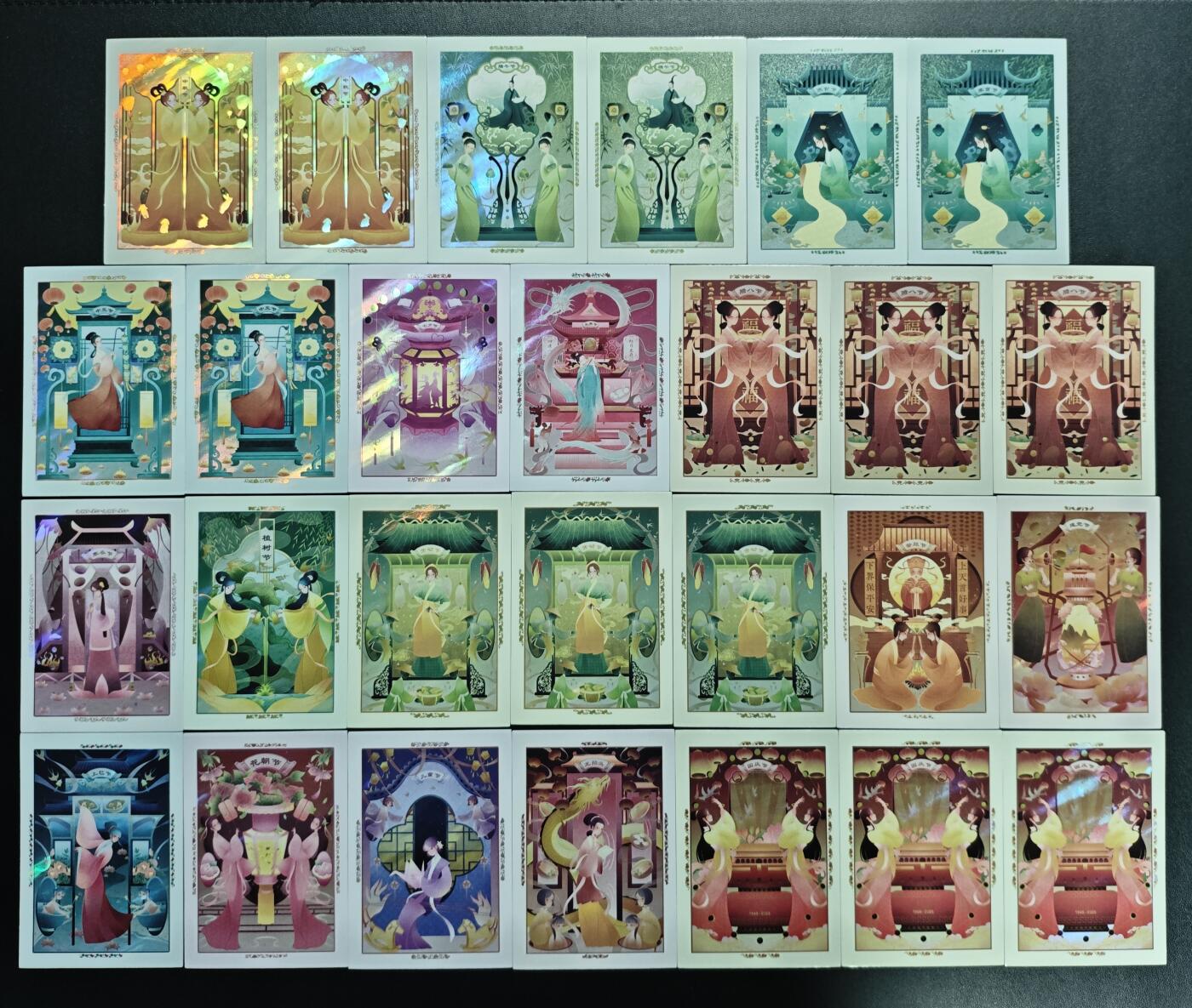 天玑星卡拍第172期《2.23周一截拍》持续收拍收评中 满赠卡需备注