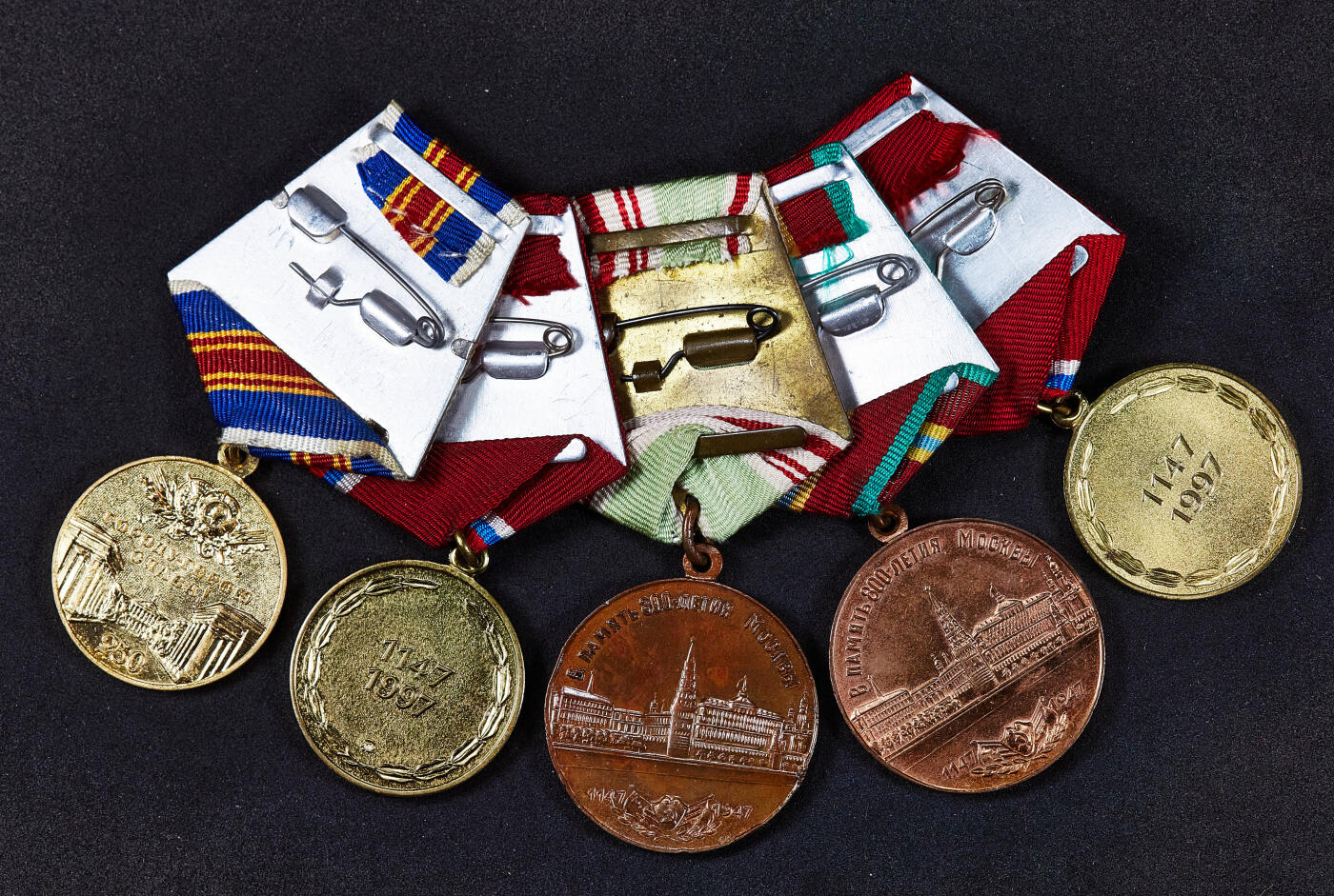 【俄甄集藏】马年新春第一拍 2026年(048)02-25星期三 晚 19:30 全场包邮 俄罗斯1997年莫斯科建城850周年奖章，俄罗斯1997年尤里·多尔戈鲁基奖章，苏联1982年纪念列宁格勒建城250周年奖章5枚一组