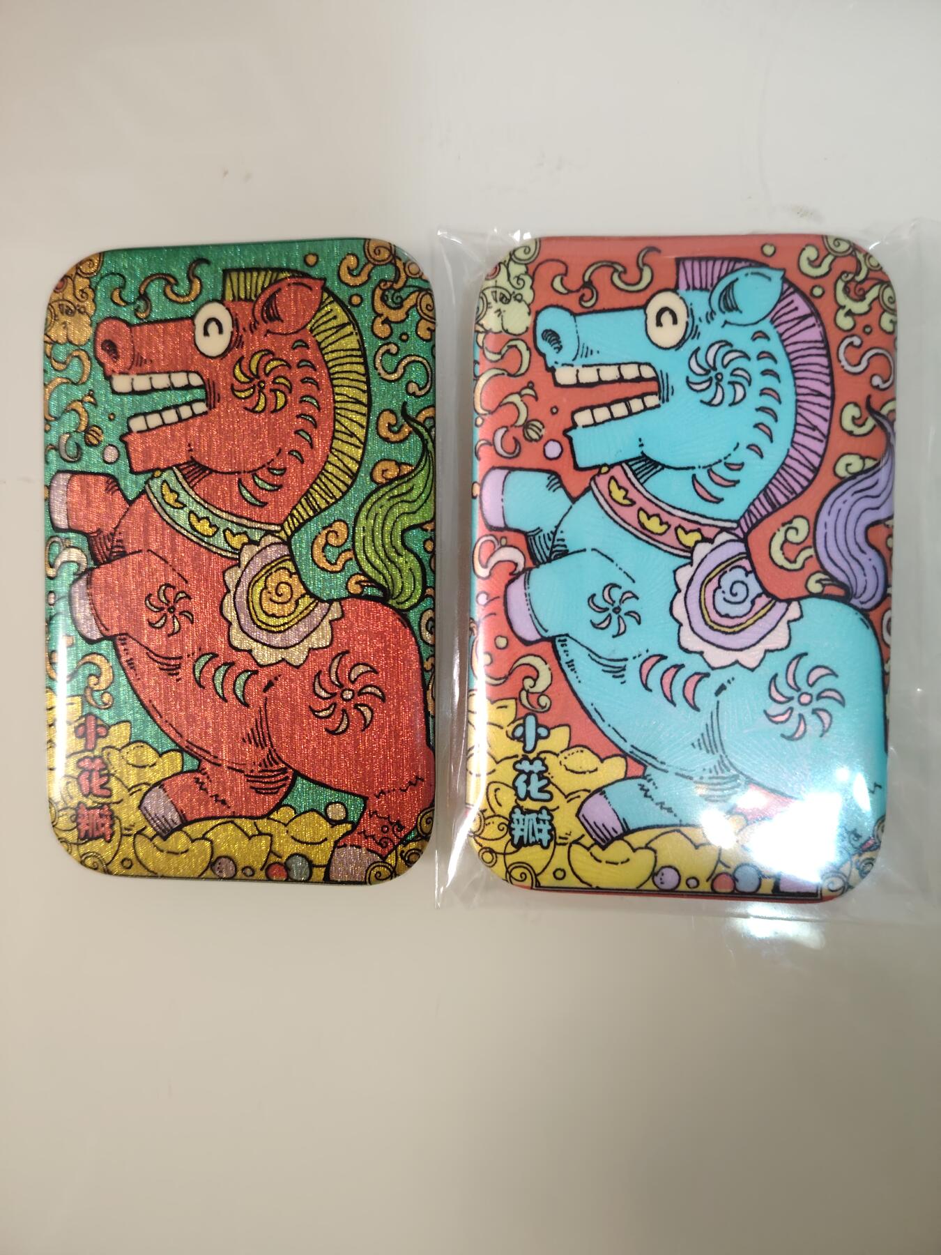 卡牌限时030期专场（22号初六晚21点截拍） 小花瓣-日历系列-马的吧唧一对双闪