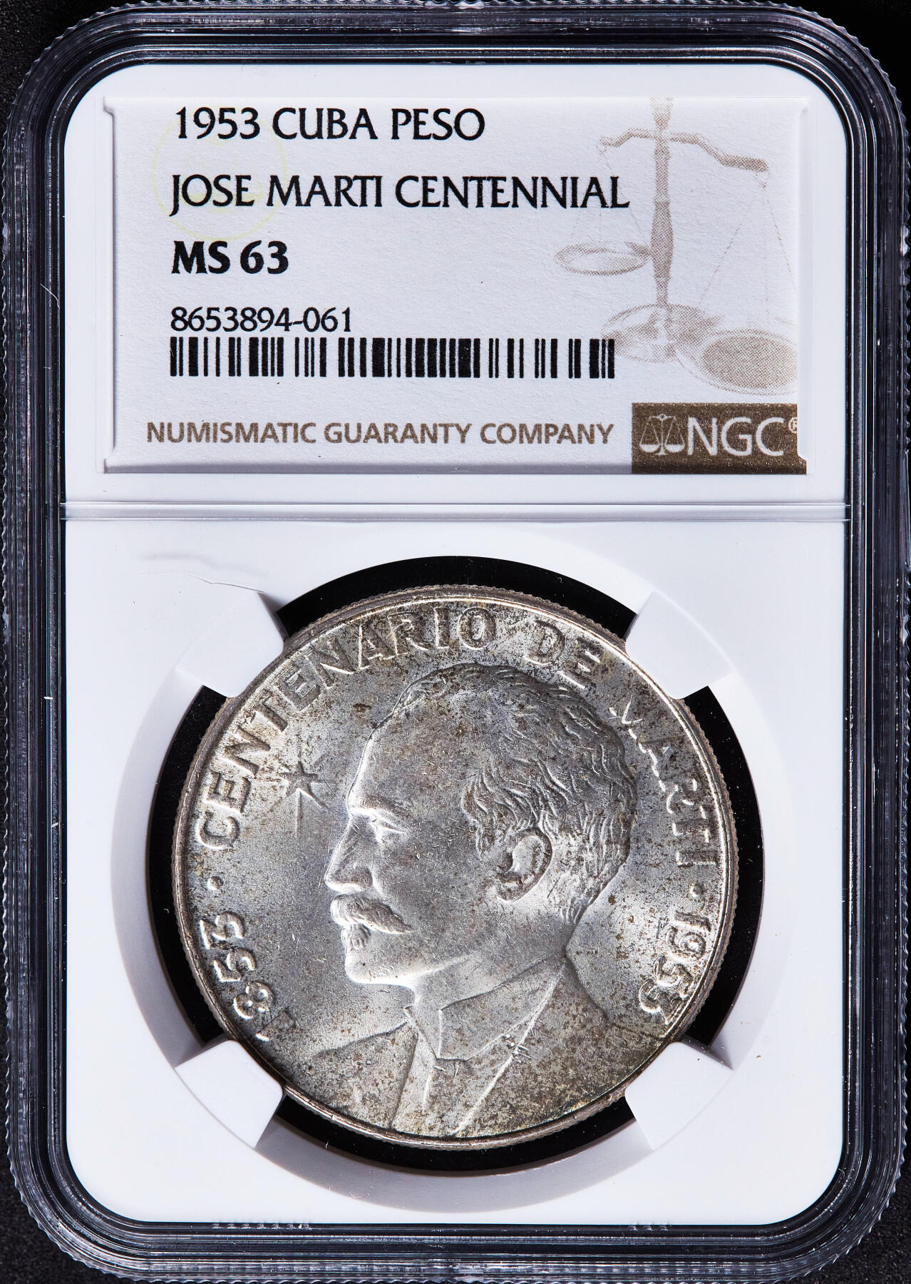 【俄甄集藏】马年新春第一拍 2026年(048)02-25星期三 晚 19:30 全场包邮