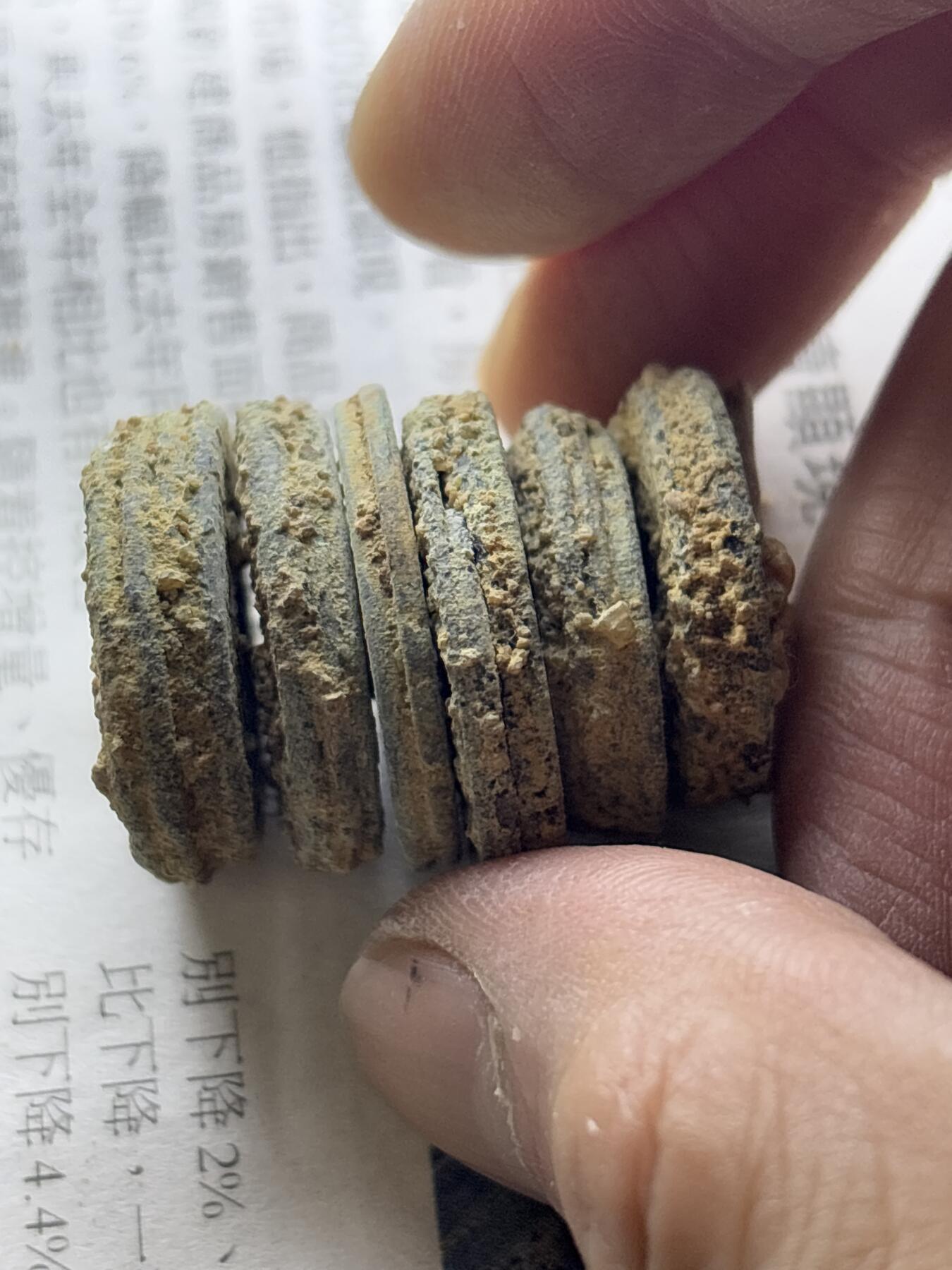 【金马踏春，泉马奔腾】2026 年新年贺岁场，（定于年初五接财神截拍）祝各位老板马到成功，马上有钱，愿岁岁平安喜乐顺遂 19 件分 6 坨，63.9 克，河道清筒子，清顺治到宣统，有几率出顺治，雍正，太平天国等好钱，这种货某某直播间都是按个算的，喜欢的不要错过了