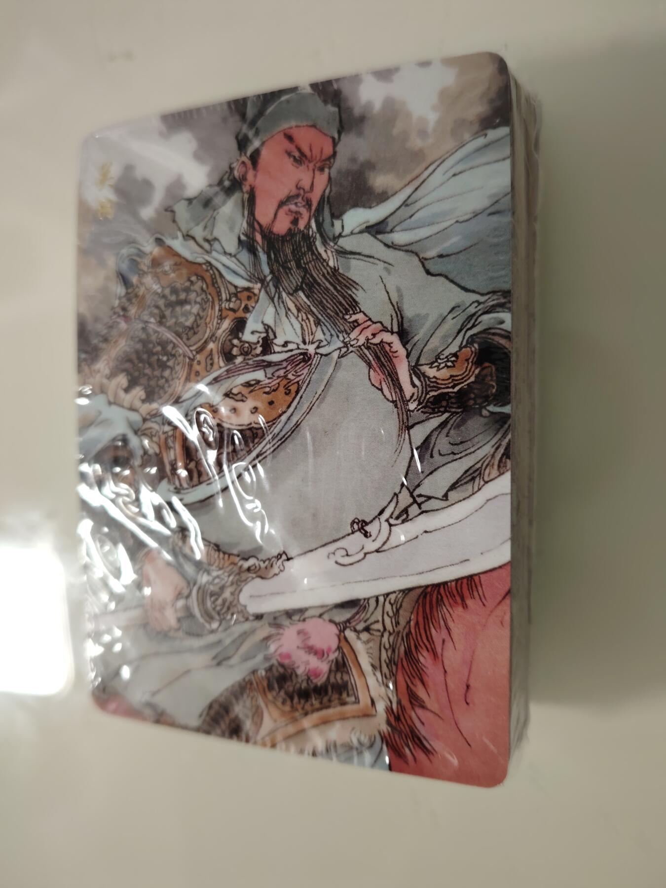 卡牌限时030期专场（22号初六晚21点截拍） 超吉梦-七侠五义-手绘复刻40张全