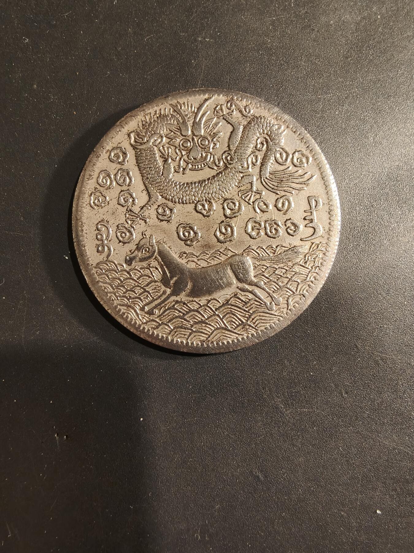 老王徽章第182期