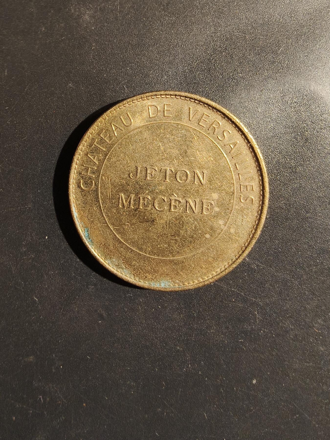 老王徽章第182期 法国凡尔赛宫纪念章