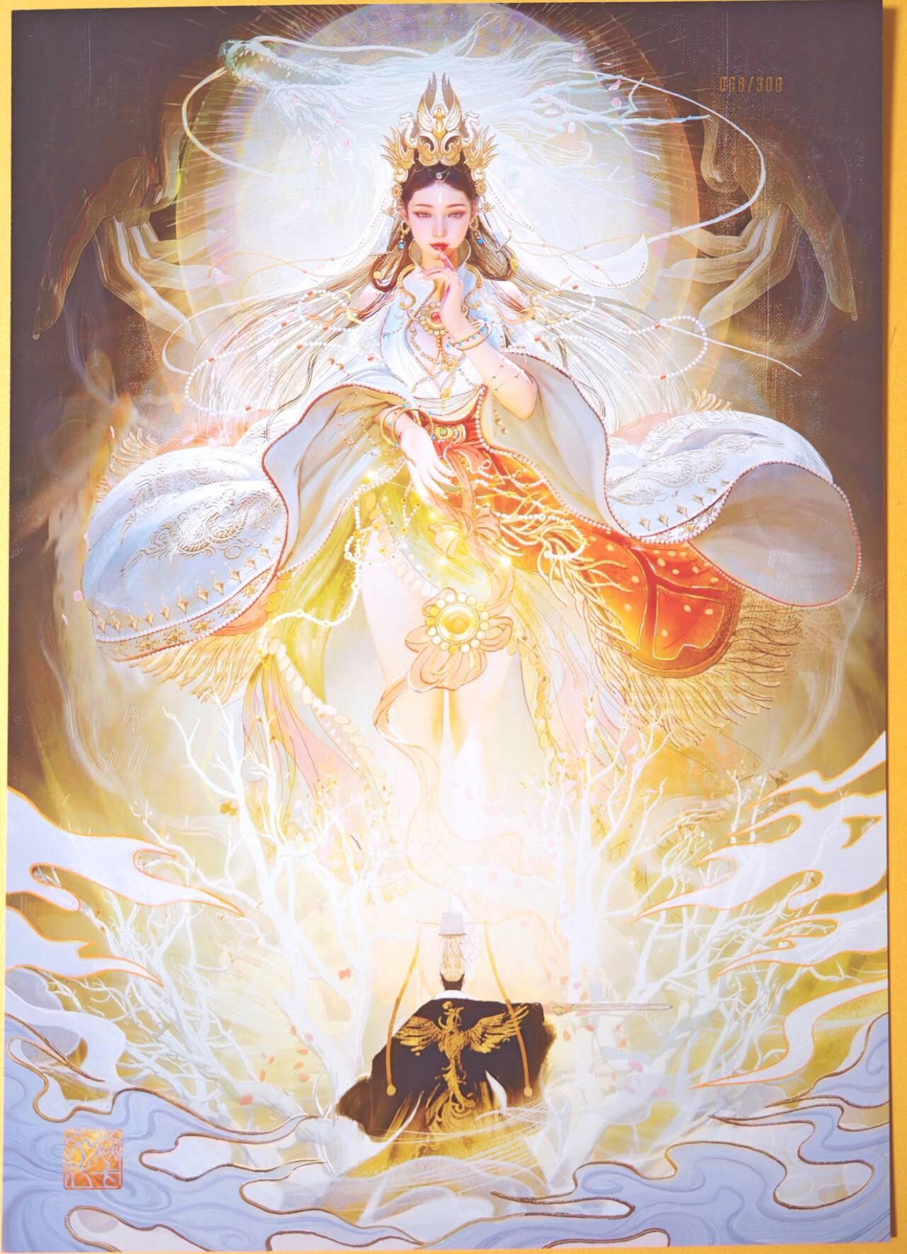 趣卡卡拍No.26期（新年场，马年大吉）（无佣金免手续费，分享成交有奖） 【限编，A4粗闪】焱卡文化 刷子 神姬传 王不仰承 A4粗闪